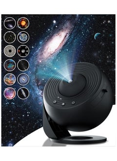BORTONY Galaxy Projector Light with 12 Film Discs, Planetarium Star Projector, Starry Sky Night Light, Nebula/Moon/Celestial Galaxy Projector for Adults Kids Bedroom Decoration  - Image 1