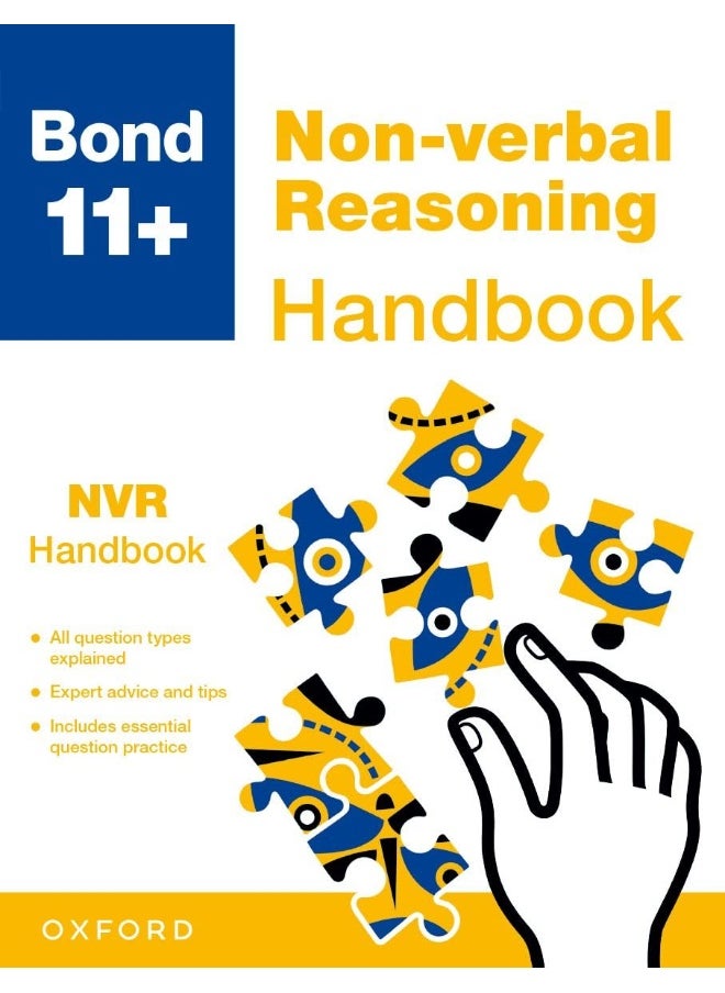 Bond 11+: Bond 11+ Non-verbal Reasoning Handbook  - Image 1