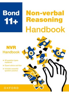 Bond 11+: Bond 11+ Non-verbal Reasoning Handbook  - Image 4