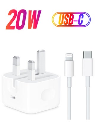 20W Durable Compact Fast PowerPort III USB-C Charger Adapter For Apple iPhone 13/13 Mini/13 Pro/13 Pro Max/12, Galaxy, Pixel 4/3, iPad/iPad Mini 3ft White - pzsku/Z3F60E7D807C566696FF2Z/45/_/1738233353/0dc87101-1d0d-49d6-8cbe-9aa838c6f874