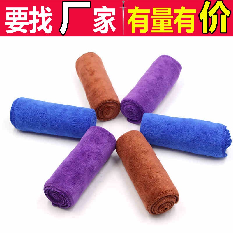 360G Car Wash Towel Car Special Fiber Car Wipe Cloth Large Thickeneded Brushed Water-Absorbent Car Wipe Towel Manufacturer - Image 2