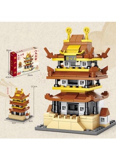 Y&D China's Eight Famous Buildings Street View Building Building Block Toys  - Image 1