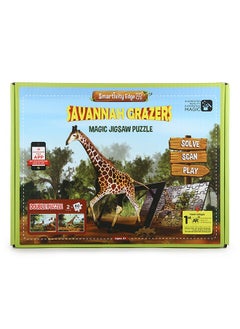 Smartivity Smartivity Edge Savannah Grazers Augmented Reality Puzzle  - Image 1