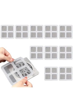 HASTHIP® 20Pack Disposable Shower Drain Hair Catcher, Drain Hair Catcher Waterproof Mesh Stickers for Bathroom Accessories, Apartment Essentials for Kitchen, Sink, Bathtub (4" X 4") - pzsku/Z3F61BA8E7C9B29687C8FZ/45/_/1740118132/54bf8159-b721-4c3b-abb2-3b54d917d412