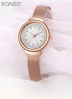 Rose Gold - Style A