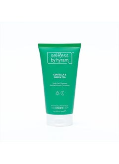 Centella & Green Tea Hydrating Gel Cleanser. Gentle, Hydrating Daily face Cleanser with Antioxidants that Removes Makeup. For All Skin Types (5 fl oz)