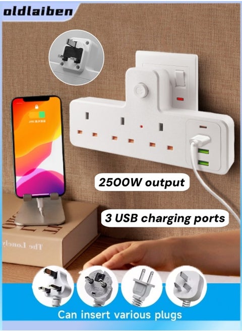 Power Strip,3 In 1 Wireless Socket,Outlet Extender,3 Widely Outlets With 3 Usb Ports, Flat Plug, Wall Mount, Desk USB Charging Station,2500w,For Office, Dorm,Bedroom(White)