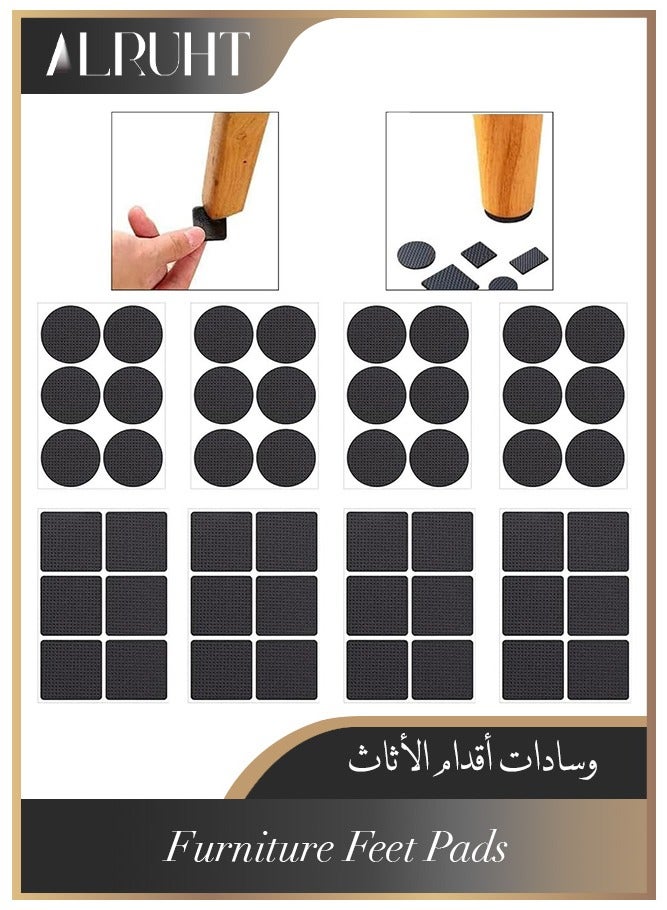 الروهيت 48 قطعة من وسادات أقدام الأثاث، وسادات أثاث مطاطية مانعة للانزلاق، وسادات حماية للأرضيات الخشبية، وسادات أرجل كراسي الأثاث ذاتية اللصق مانعة للانزلاق، وسادة أقدام طاولة متعددة الوظائف سميكة مضادة للخدش - Image 1