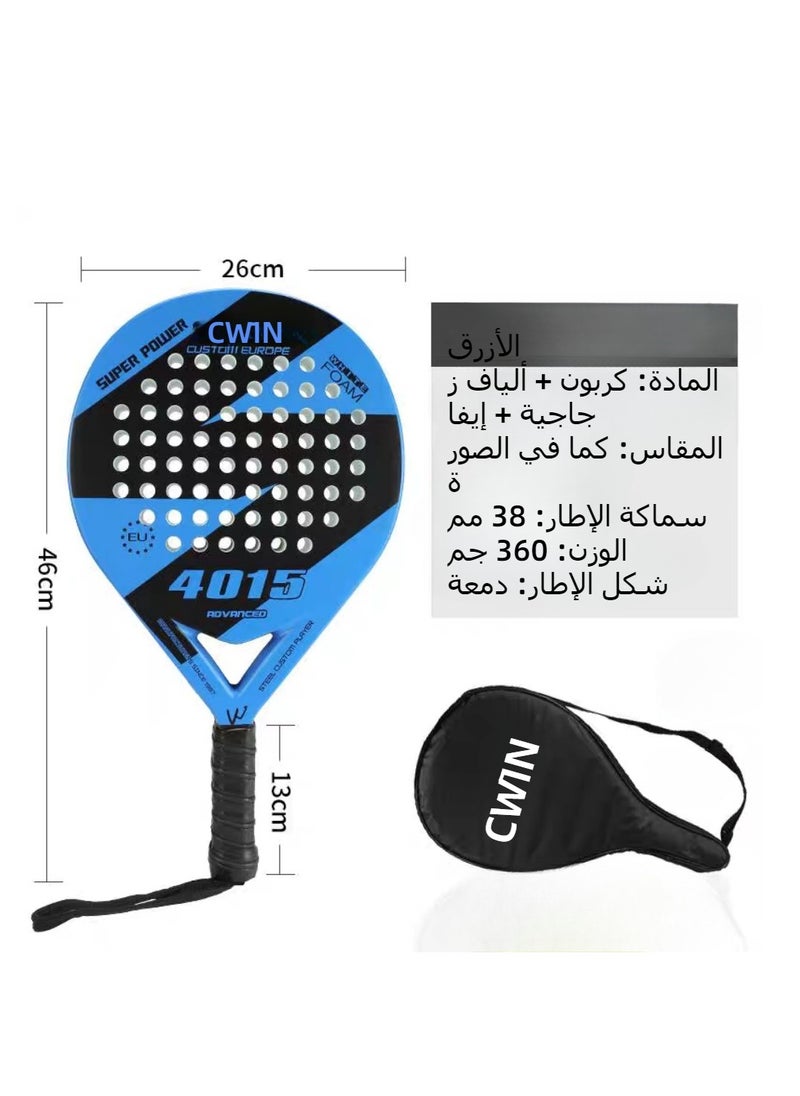 Generic PRO Carbon Fiber Padel Racket - Ultra Light EVA Foam Core & Stunning Blue/White Beach Design!  - Image 2