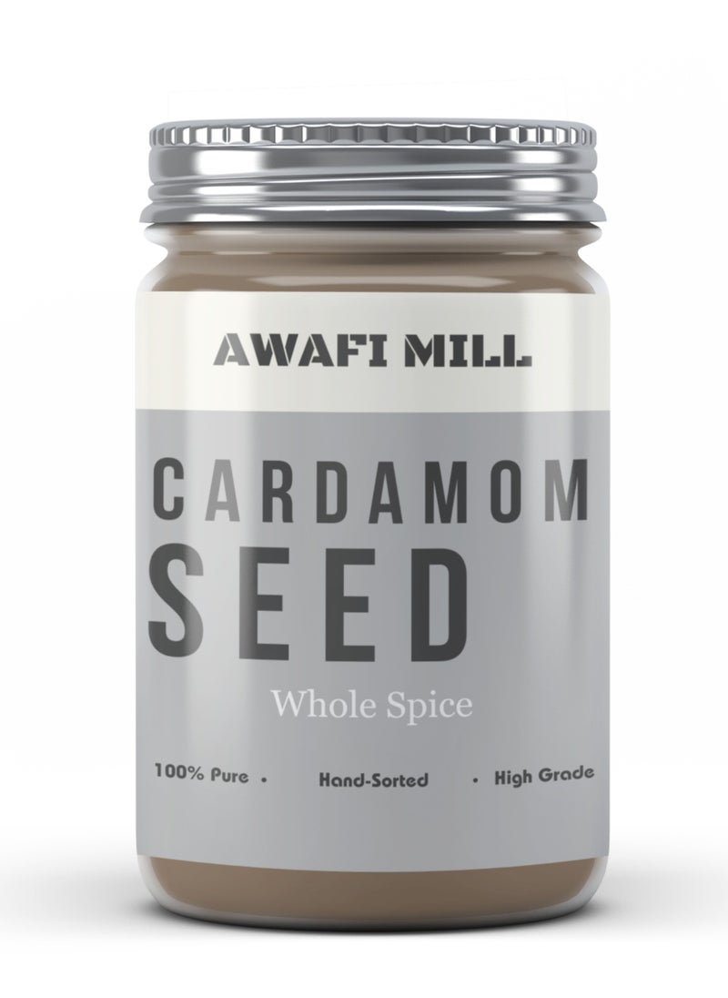 AWAFI MILL Natural Hand-Peeled Cardamom Seeds | Premium Quality for Culinary and Aromatic Use