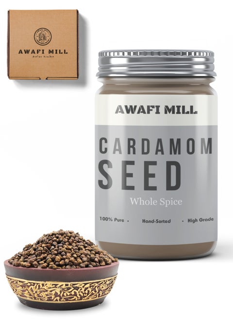AWAFI MILL Natural Hand-Peeled Cardamom Seeds | Premium Quality for Culinary and Aromatic Use