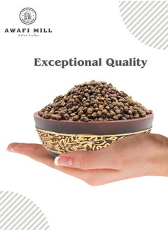 Awafi Mill AWAFI MILL Natural Hand-Peeled Cardamom Seeds | Premium Quality for Culinary and Aromatic Use  - Image 5
