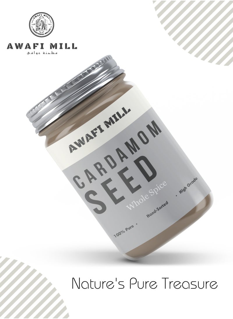 AWAFI MILL Natural Hand-Peeled Cardamom Seeds | Premium Quality for Culinary and Aromatic Use