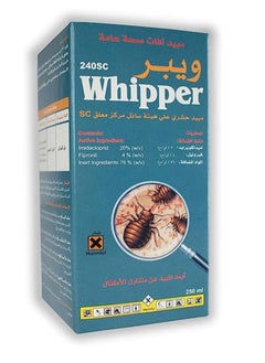 Whipper Bed Bug Killer 250 ML from Whipper  - Image 1