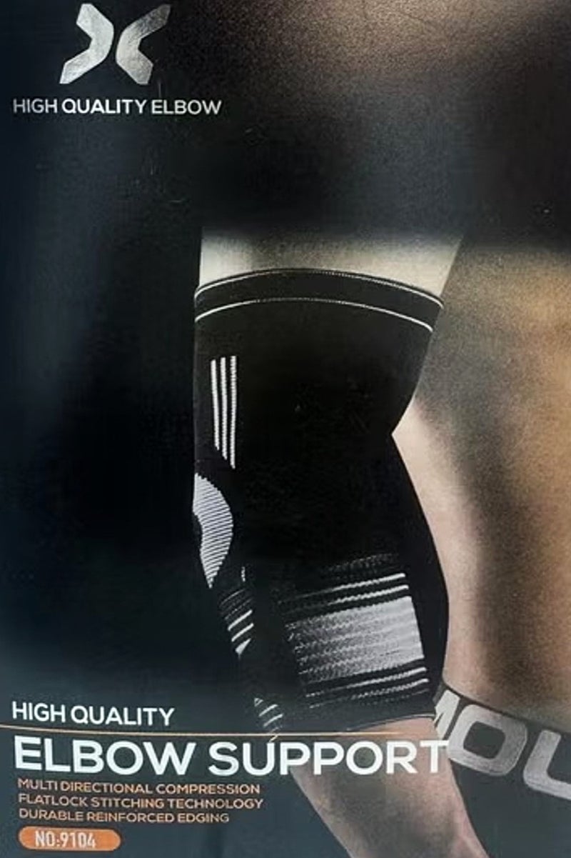 إكس فيجن مشد تدعيم وتثبيت الكوع 9104-دعامة تثبيت مريحة للالتهاب والأوتار مع حزام قابل للتعديل وتهوية ممتازة - Image 1