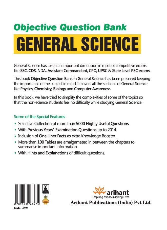 Objective General Science  - Image 2