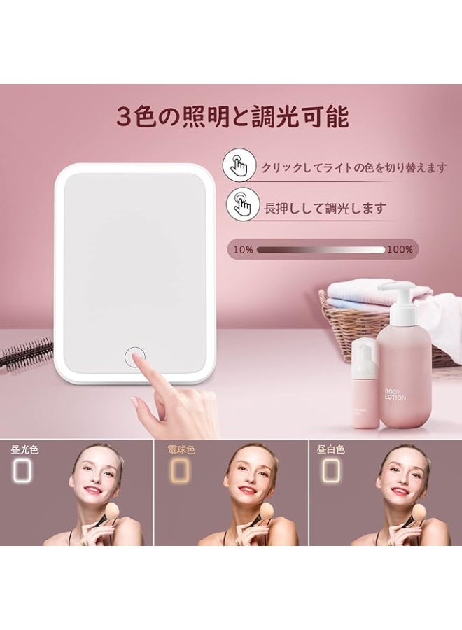 Rechargeable lighted makeup mirror – 3 lighting modes, adjustable brightness, portable, multi-color - Image 2