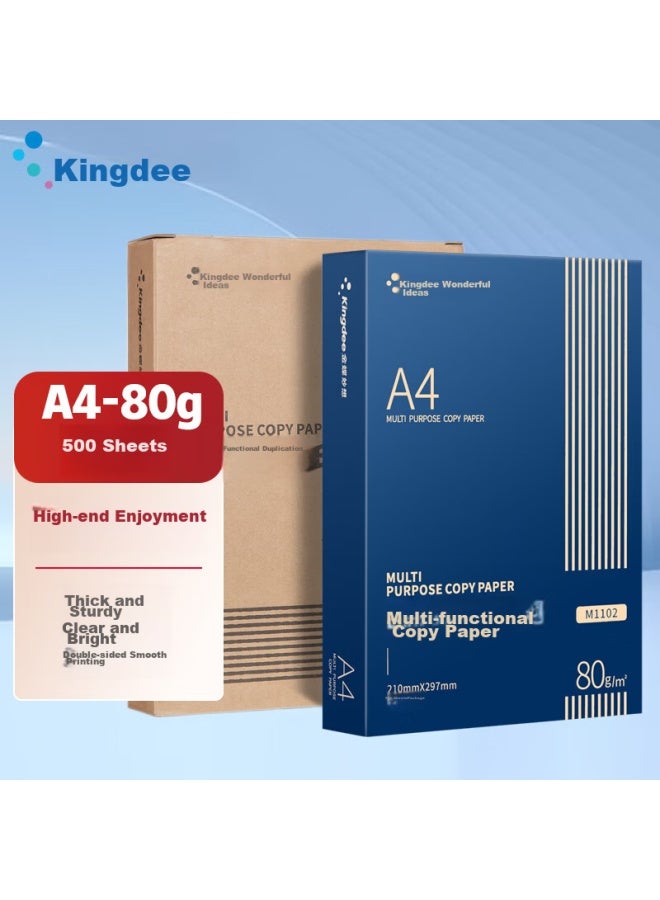 Kingdee ورق طباعة A4، 80 جرام 500 ورقة لكل عبوة، ورق نسخ، ورق مسودة سميك مزدوج الوجه، للطباعة، الكتابة والرسم - Image 1