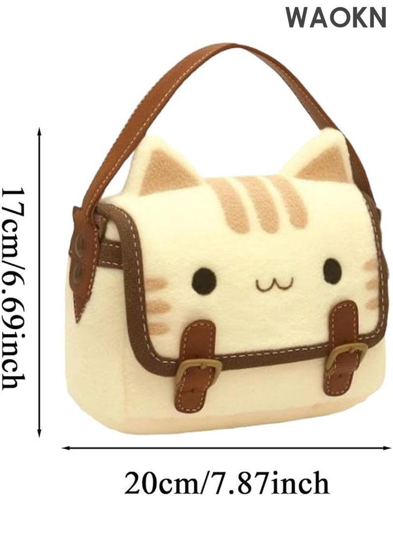 WAOKN Women's plush cat toy bag, cute cat messenger bag | Cute plush cat toy messenger bag | Women's multi-purpose plush animal messenger wallet for coins and cosmetics - Image 2