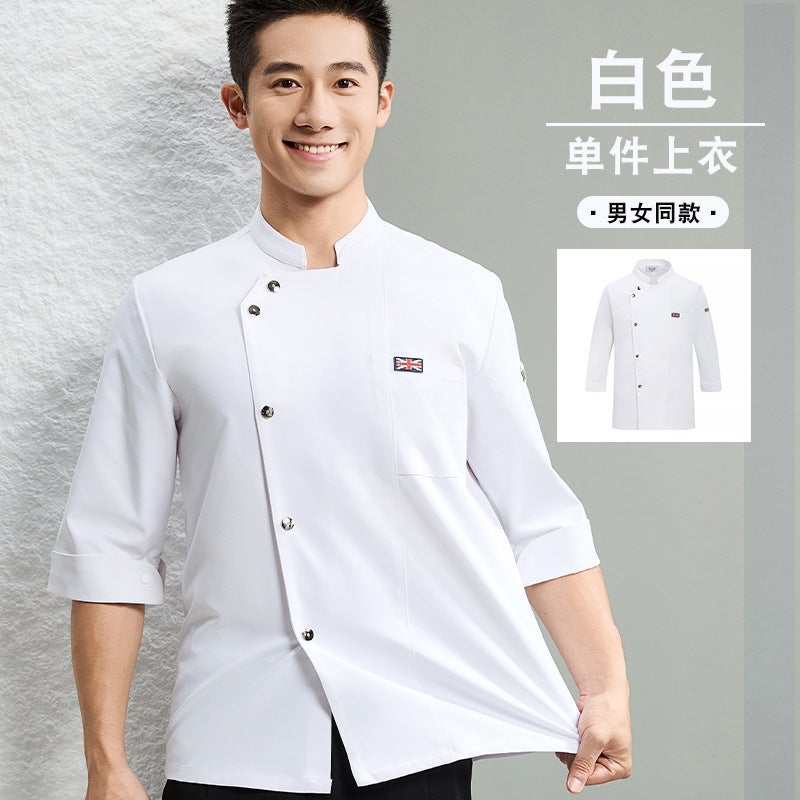 Five-Star El Chef Uniform Three-Quarter Sleeve Pastry Chef Work Clothes Baker Uniform Baker Work Clothes - Image 1