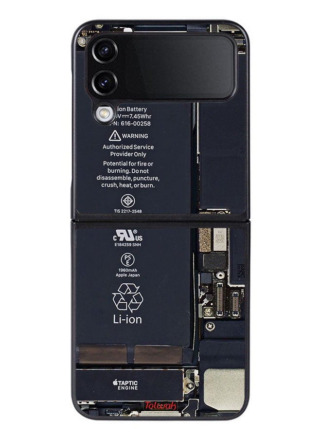 Tolwak Samsung Galaxy Z Flip 4 Protective Case Cover Phone Circuit Pattern - Image 1