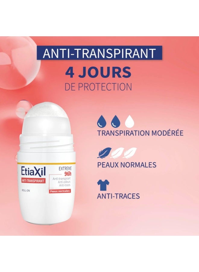 إتياكسيل إيتياكسيل مضاد للتعرق إكستريم 96 ساعة، عبوة من قطعتين × 50 مل - Image 2