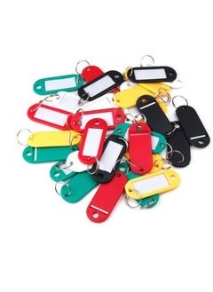 MODEST 100-Piece Key Chains Multicolour  - Image 1
