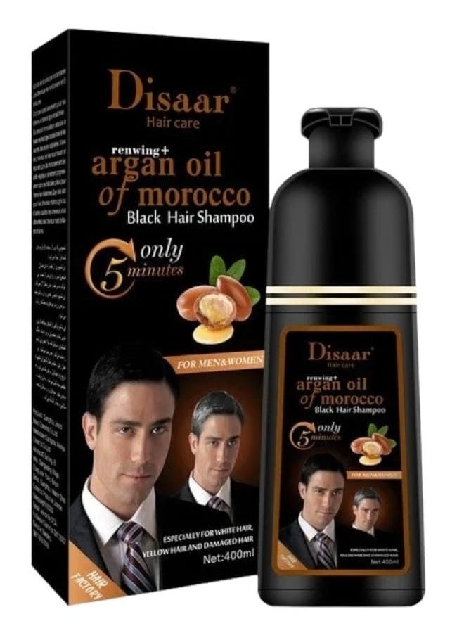 ديسار شامبو أرجان لتلوين الشعر لون أسود 400 مل