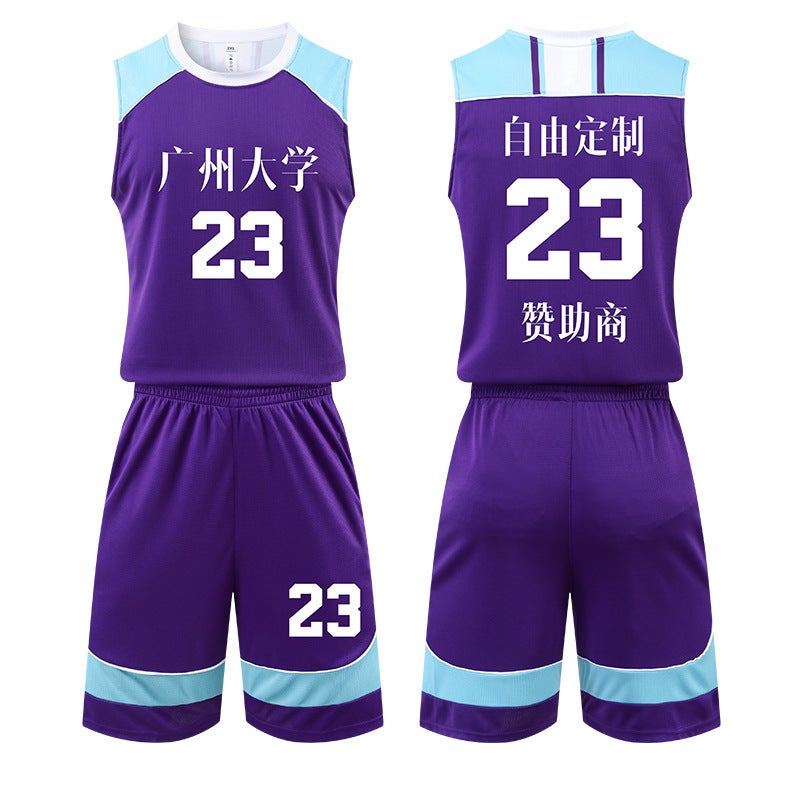 Basketball Uniform Suit Men'S Sports Quick-Drying Game Team Uniform Vest Children'S Basketball Training Uniform Large Size Jersey Sleeveless - Image 4