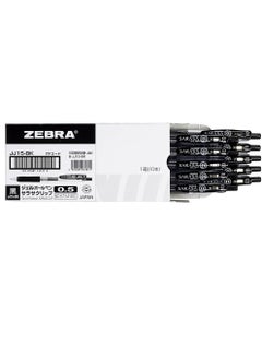 ZEBRA 10 Piece Sarasa Clip Black Ballpoint Pen 0.5 mm  - Image 3