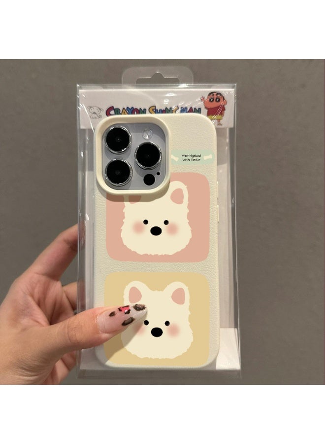 NIBEMINENT Cheeks Blush Two West Highlanders Protective TPU Case Cover For iPhone 16 Plus, Athens White