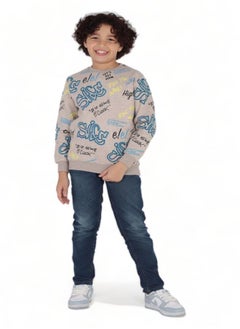 Milton Cotton T-Shirt with Popper, Age 14, 2024 Models, High-Quality Fabric, Ultra-Soft Materials, Printed in Fun and Attractive Colors, Stylish Design Blending Elegance and Comfort, Ideal for Summer