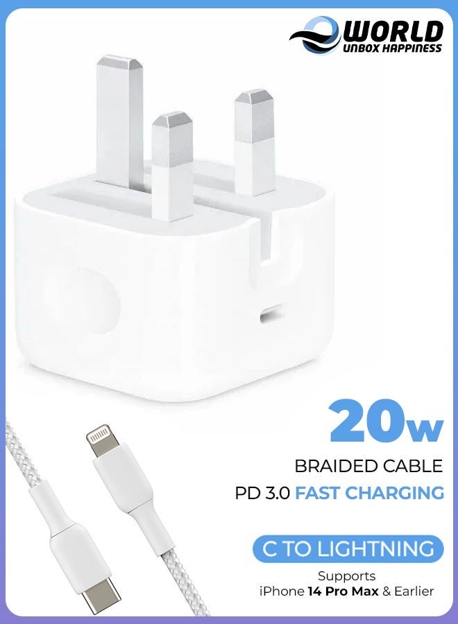 إي وورلد شاحن سريع بقوة 20 واط بتقنية PD، كابل USB-C إلى Lightning (معتمد من MFi) - محول شحن سريع لأجهزة iPhone 14 و13 و12 و11 Pro Max وiPad وAirPods | شاحن جداري بتقنية Type-C Power Delivery - Image 1