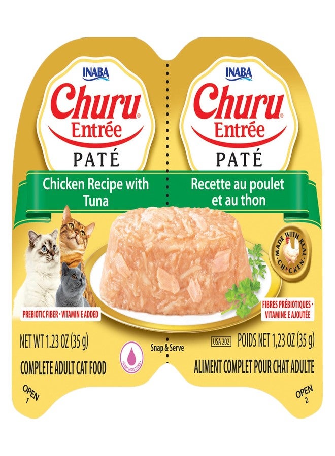 INABA Churu Entrée Pate for Cats, Grain-Free, High Protein & Moisture, Prebiotic Wet Cat Food, 1.23oz. per Serving, 12 Servings, Chicken Recipe with Tuna - Image 3