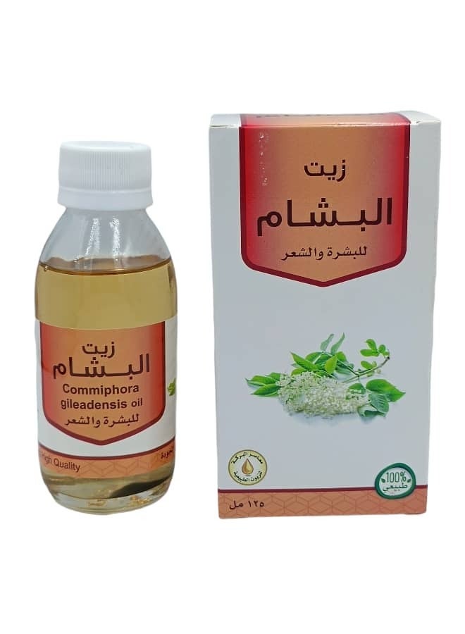 Al Barakah Commiphora gileadensis oil for skin and hair 125ml