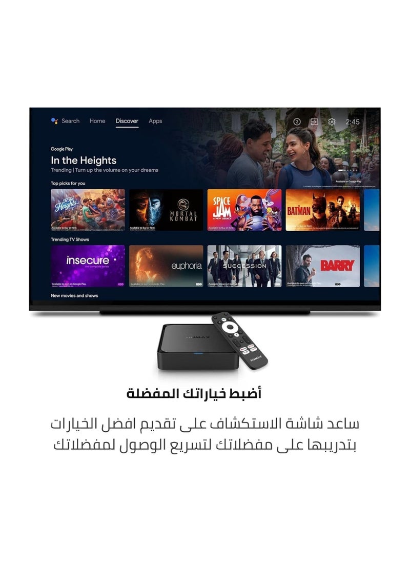Humax - Humax A1 4K Android TV 11 TV Box with Google Voice Assistant Built-in Netflix Prime Video Disney+, WiFi 5 Bluetooth SD Card SlotUSB 3.0, USB 2.0 - Image 1