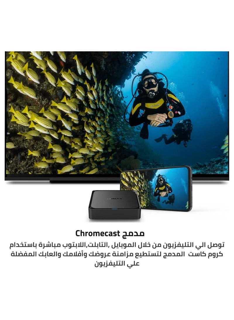 Humax - Humax A1 4K Android TV 11 TV Box with Google Voice Assistant Built-in Netflix Prime Video Disney+, WiFi 5 Bluetooth SD Card SlotUSB 3.0, USB 2.0 - Image 1