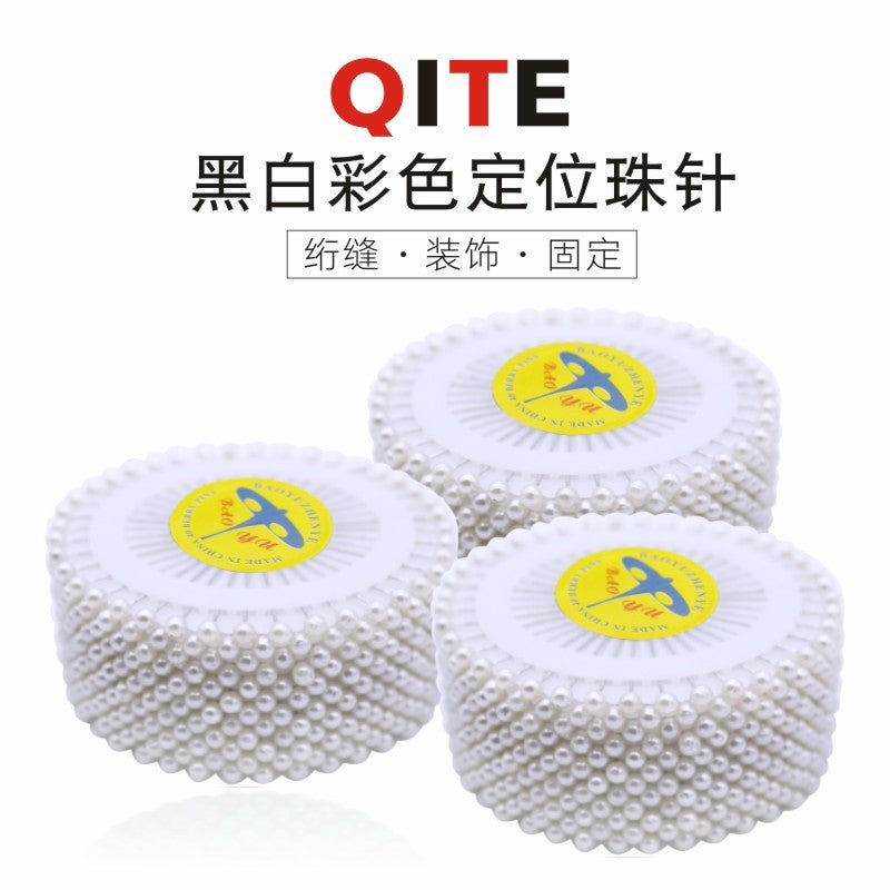 White Pin Bead Needle Positioning Needle Fixed Needle Clothing Vertical Cutting Needle Pearl Type Bead Needle Multicolor Bead Needle 12 Pieces - Image 2