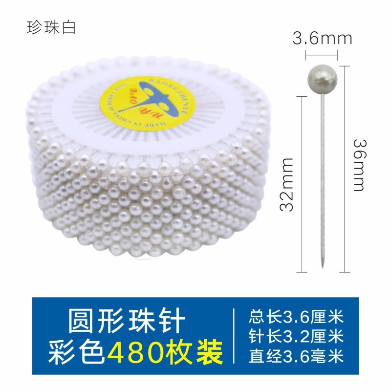 White Pin Bead Needle Positioning Needle Fixed Needle Clothing Vertical Cutting Needle Pearl Type Bead Needle Multicolor Bead Needle 12 Pieces - Image 1