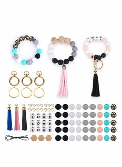 Silicone Beads for Keychain Making, Key Ring Bracelet Womens Wristlet Car Keys - Beaded Bangle Chains with Leather Tassel Gifts