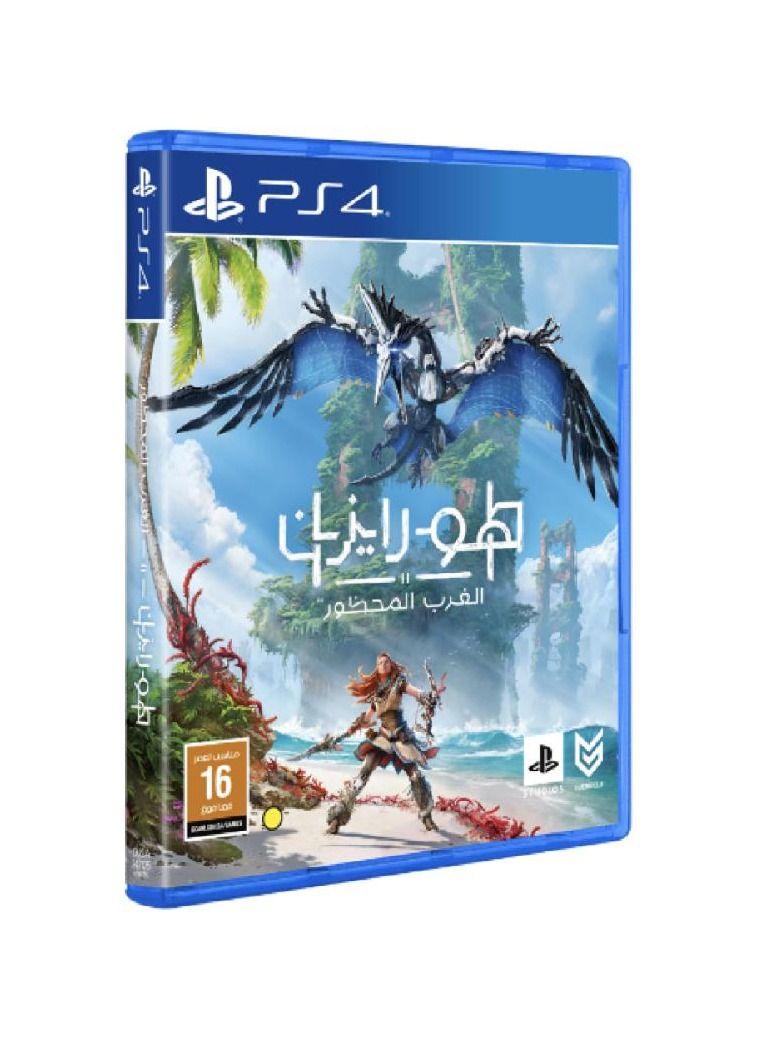 PS4 Horizon Forbidden West   Adventure  PlayStation 4 - Image 1