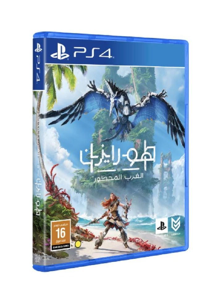 PS4 Horizon Forbidden West   Adventure  PlayStation 4 - Image 4