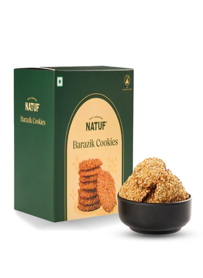 NATUF Crunchy Sesame & Pistachio Cookies | Authentic Middle Eastern Barazik Cookies | Perfect Tea Snack, Ghee-Free Healthy Sesame Cookies, No Preservatives, Handmade, Gourmet Biscuits -250gm - Image 1