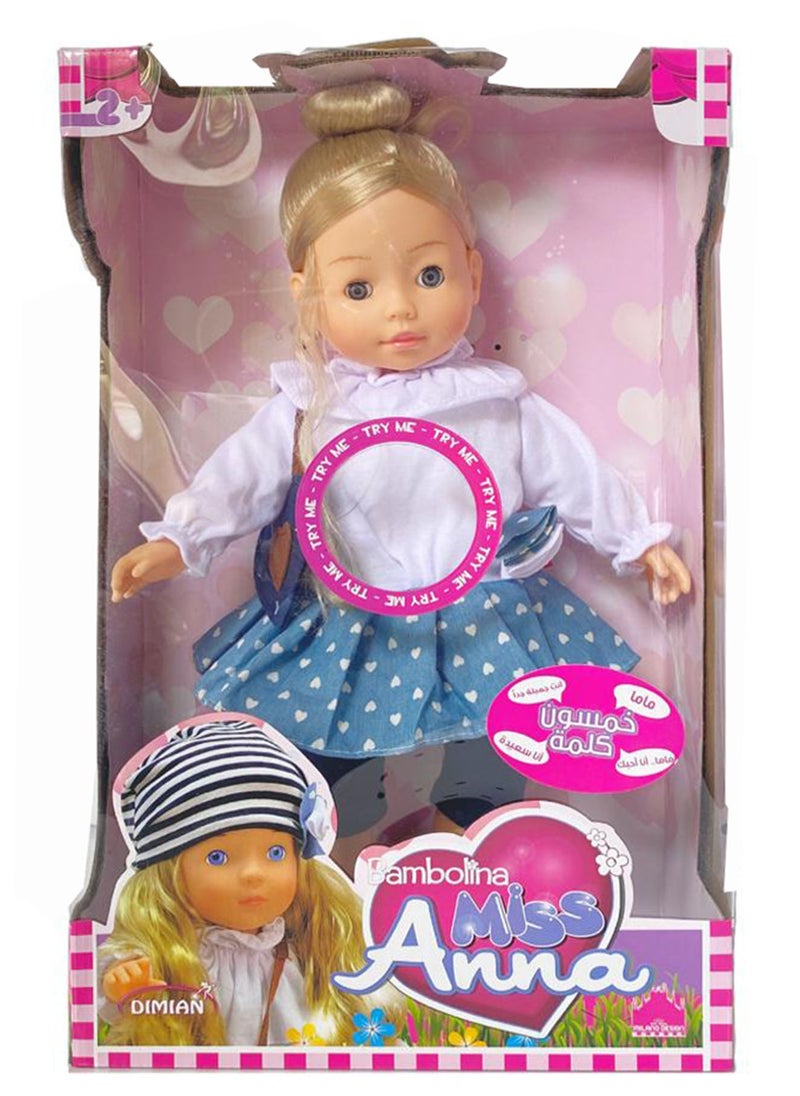 Bambolina - BAMBOLINA MISS ANNA 40CM DOLL WITH 50 ARABIC WORDS - Image 1