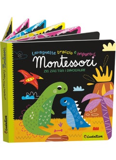 Montessori Applied Writing Activities - pzsku/Z3F6AC41BEA6D59A6A556Z/45/_/1737468879/a865c680-4318-49dd-8956-a5d6c4ae9926