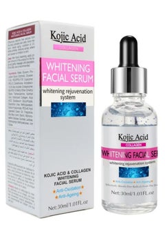 GUANJING Koji acid whitening collagen facial serum 30 ML  - Image 1
