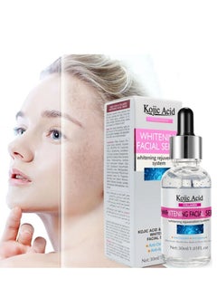 GUANJING Koji acid whitening collagen facial serum 30 ML  - Image 2