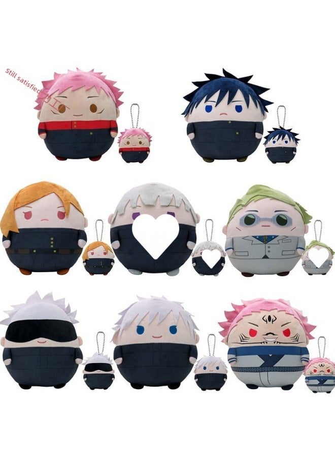 Spell Back To War Plush Doll Polygonum Stick You Ren Fu Hei Hui Five Enlightenment Dogs Roll Spine Seven Sea Jianren Doll-Specifications:Vanguage-Color:10cm Pendant