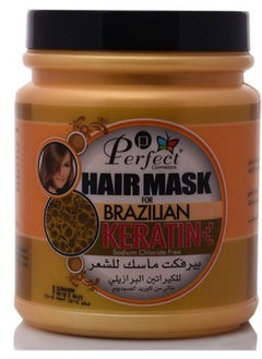Perfect Perfect Brazilian Keratin Hair Mask 1000ml 