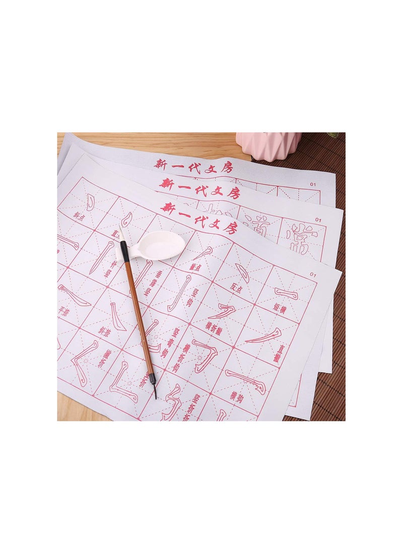 -No Ink Magic Water Writing Fabric Mat,Chinese Calligraphy Practice Practicing Intersected Figure Set